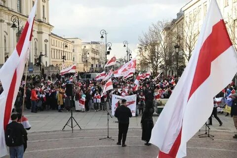 День воли