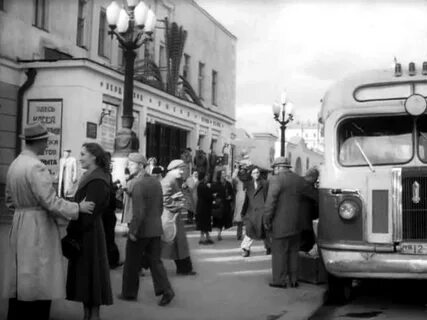 1954 история