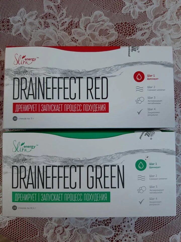 Draineffect green купить. Драйнэффект Грин система для похудения. Драйн эффект красный nl. Драйн для похудения nl. Драйн эффект для похудения nl.