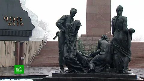 Ленинградский получить