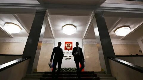 Дума отклонила законопроект