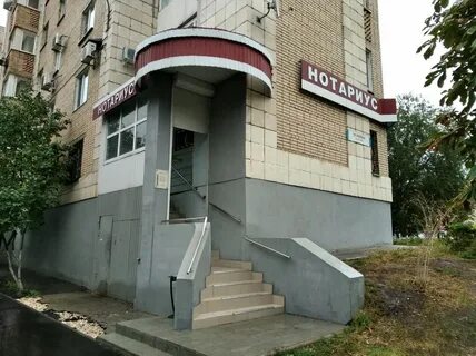 Самара просп
