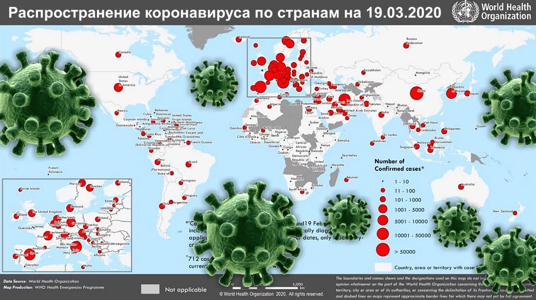 Количество зараженных коронавирусом. Карта распространения коронавируса 2020 в России. Распространение коронавируса в мире на карте. Коронавирус статистика по миру. Коронавирус статистика по странам.