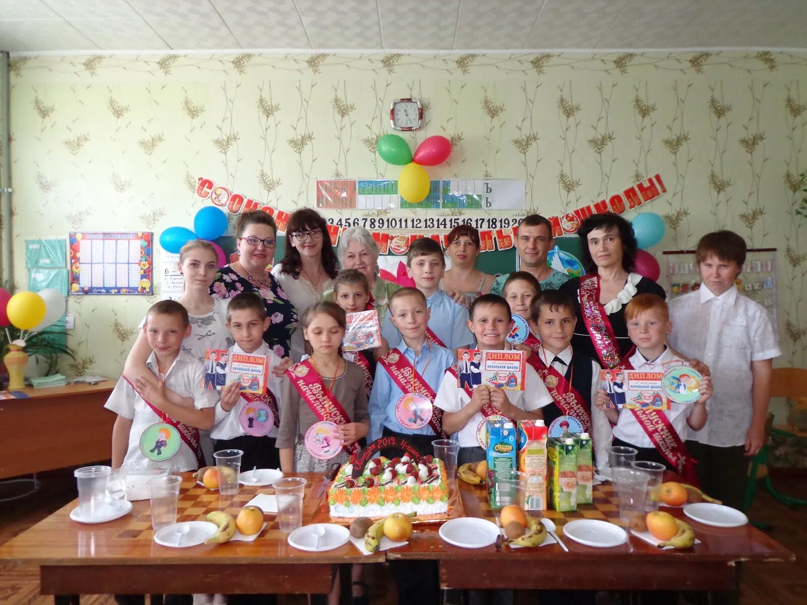 Санаторная школа 4. Санаторная школа интернат 1. 20 школа оренбург коррекционная. Шумячская санаторная школа-интернат. Санаторная школа интернат 7.