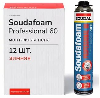 Пена монтажная soudal зимняя