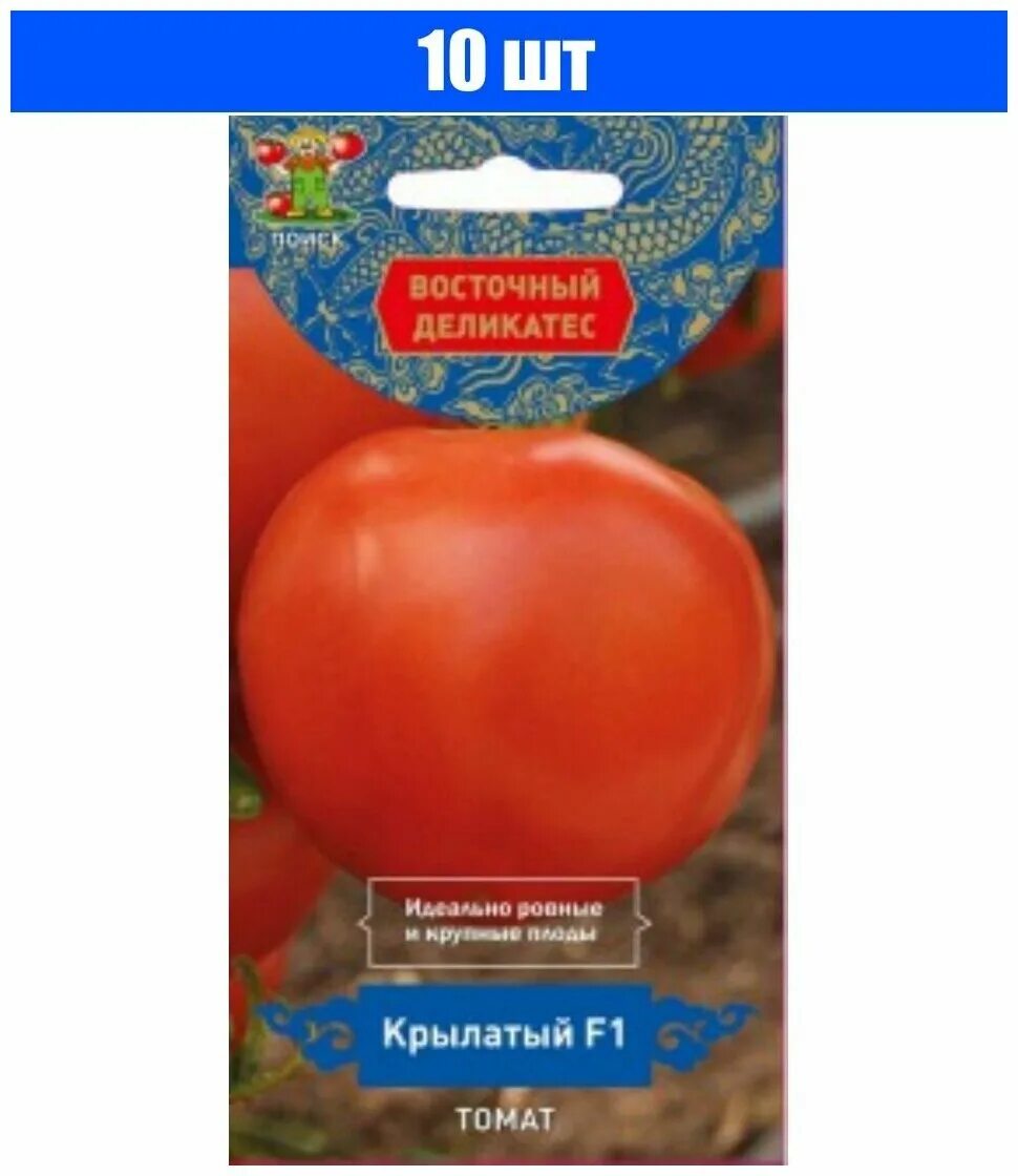 Томат коралловый риф. Томат крылатый f1. Томат коралловый риф f1 (Восточный деликатес). Восточный деликатес томат. Томат деликатес розовый.