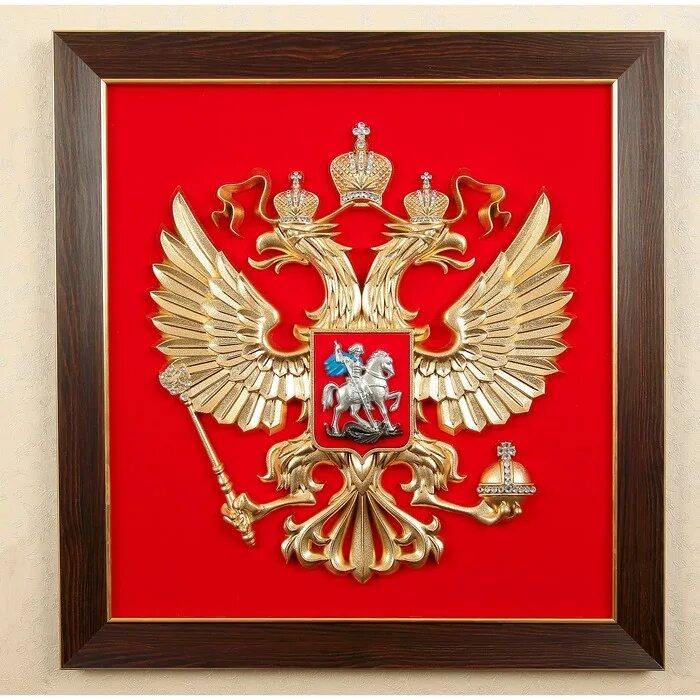 Р ф 40