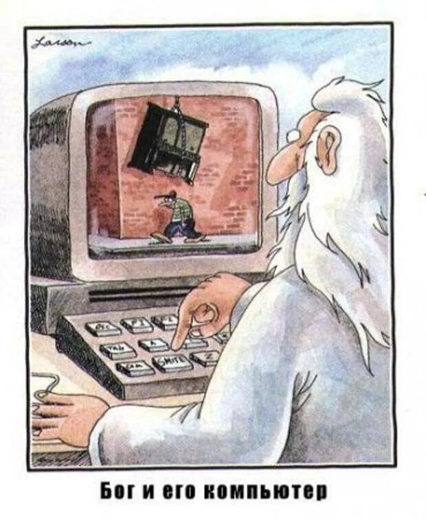 That is his computer. That is his computer