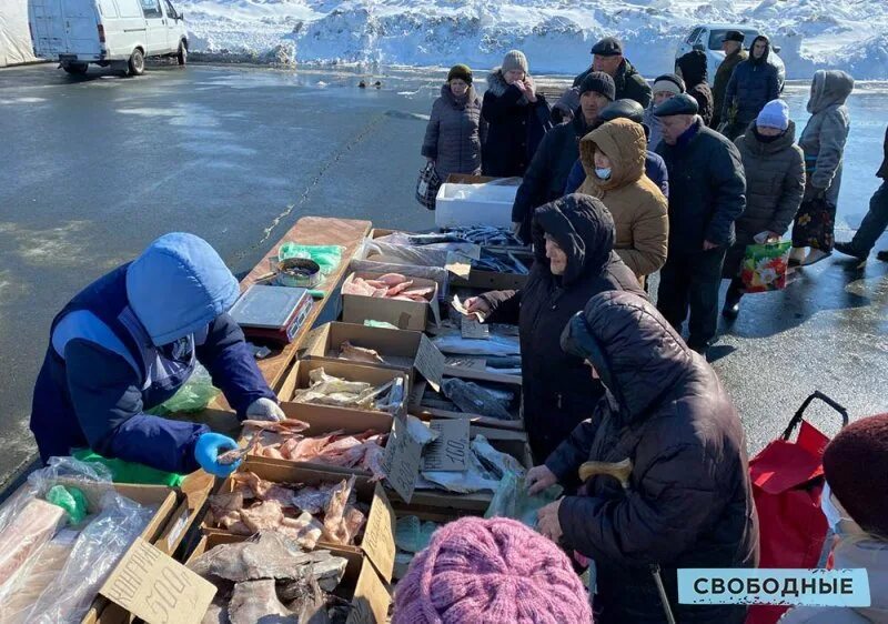 Ярмарка на театральной площади в саратове. Ярмарка выходного дня саратов театральная площадь. Ярмарка сахар. Ярмарка на театральной площади. Ярмарка выходного дня саратов театральная площадь 2020.