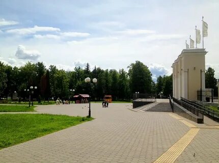 Парк ленина казань