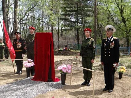 Жариково приморский край