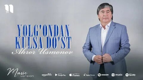 Усмон дустам