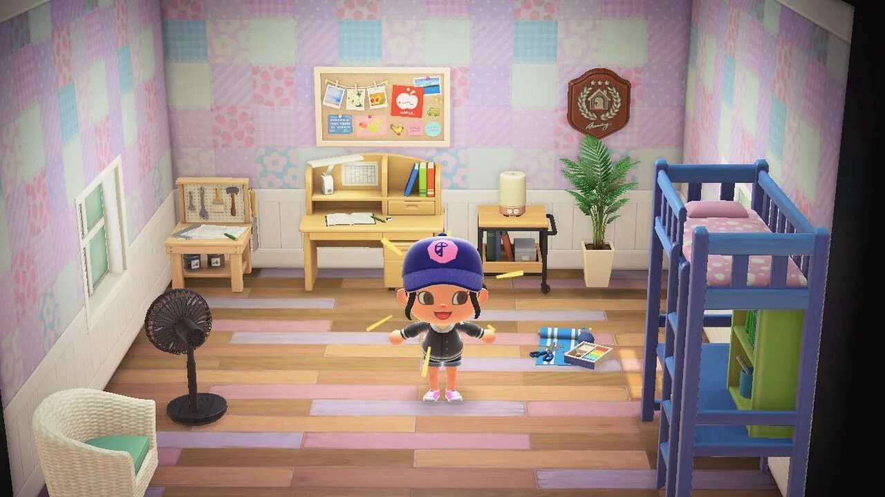 Animal crossing home