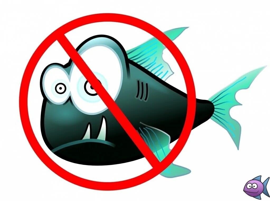 Рыба исключение. Перечеркнутая рыба. Ловля рыбы запрещена. Перечеркнутая рыба знак. Лов рыбы запрещен.