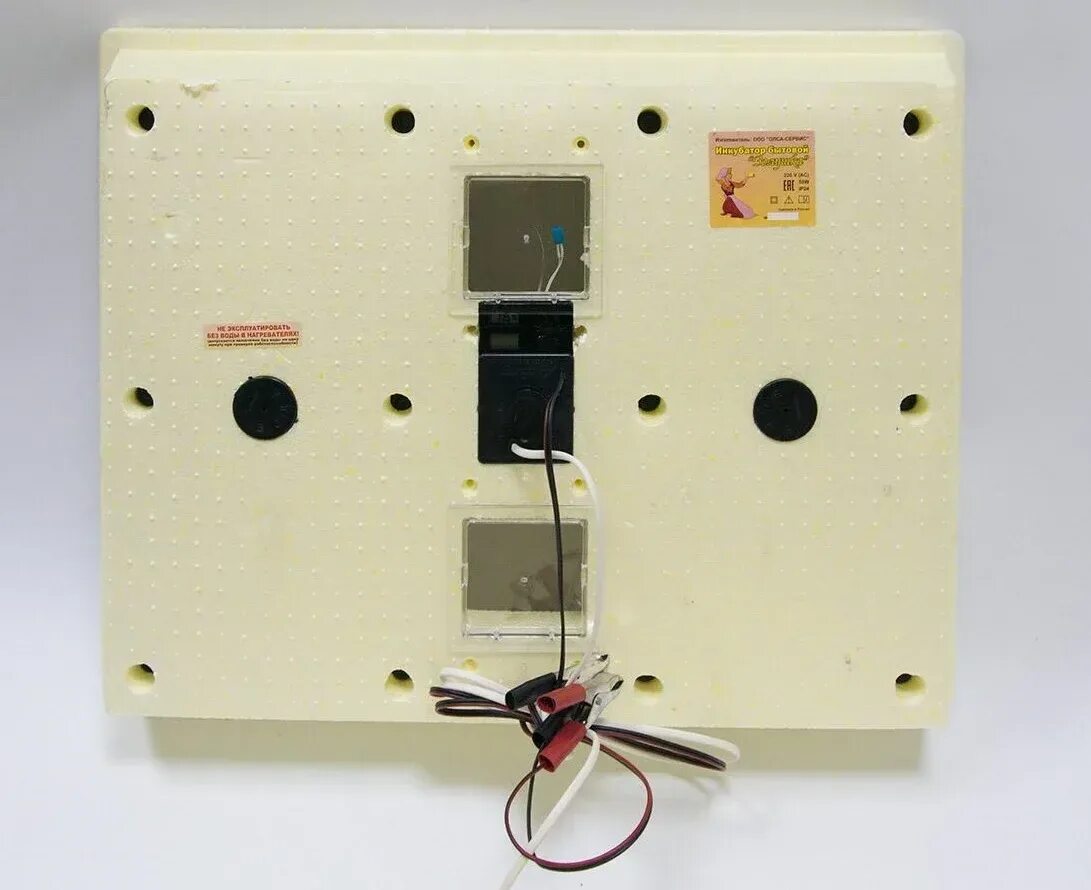 Инкубатор золушка на 70 яиц автоматический переворот. Инкубатор Золушка 70. Инкубатор Золушка 70-220-12 автомат.переворот. Инкубатор Золушка 98 яиц. Инкубатор Золушка 70 яиц авт.поворот 220в/12в.