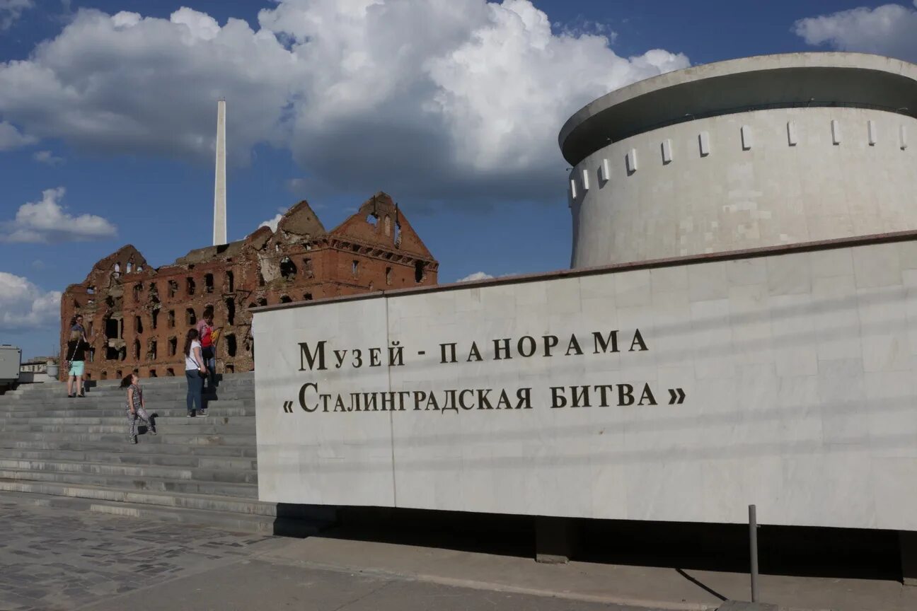 Сталинградская битва волгоград музей панорама режим работы. Музей-панорама сталинградская битва волгоград. музей панорама сталинградская битва. музей паулюса в волгограде. панорама сталинградская битва волгоград.