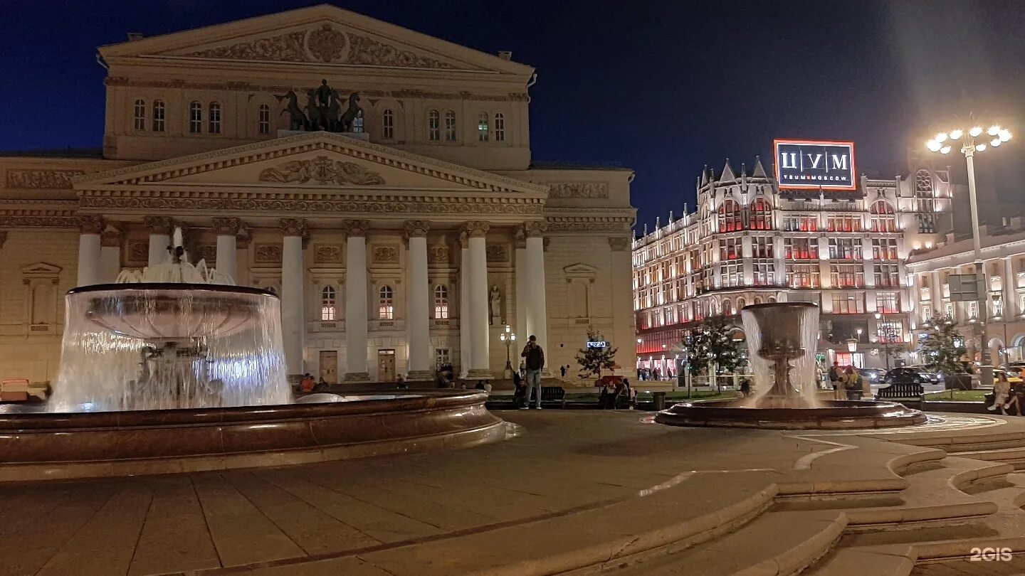 Площадь цума в москве. Площадь цума в москве