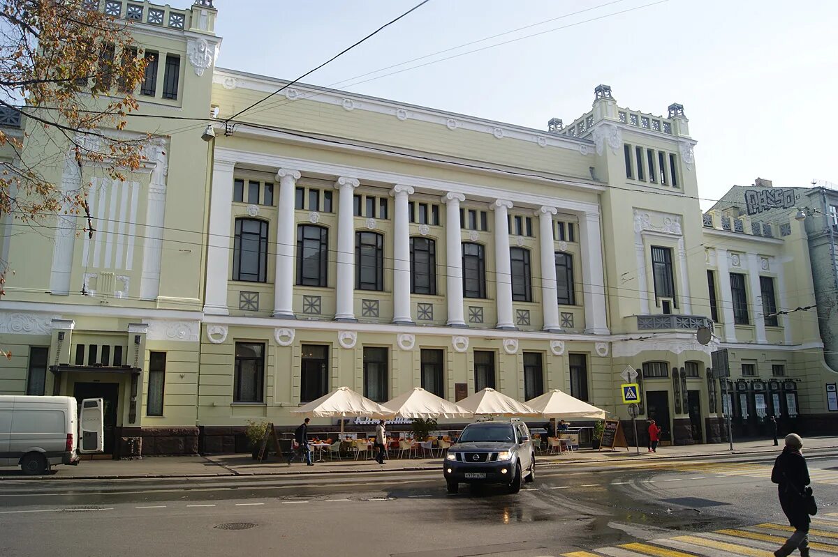 Театр Ленинского Комсомола Москва. Театр Ленком Москва. Московского театра «Ленком марка Захарова». Москва театр "Ленком" здание. Ленком 4