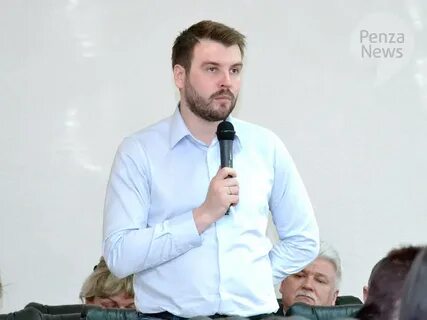 Управление жкх пенза