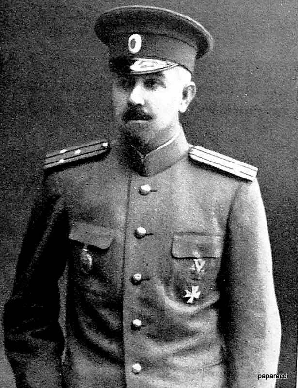 Бывший офицер. Вильчковский Царское село 1911.