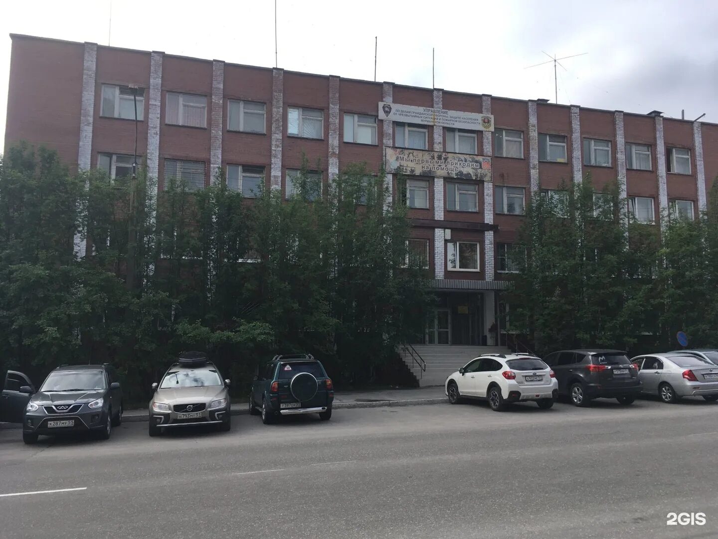 Буркова 29 мурманск. Буркова 4 мурманск. Буркова 35 мурманск. Буркова 4 мурманск военкомат. Мурманск, ул.
