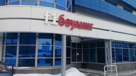 Блюхера 58