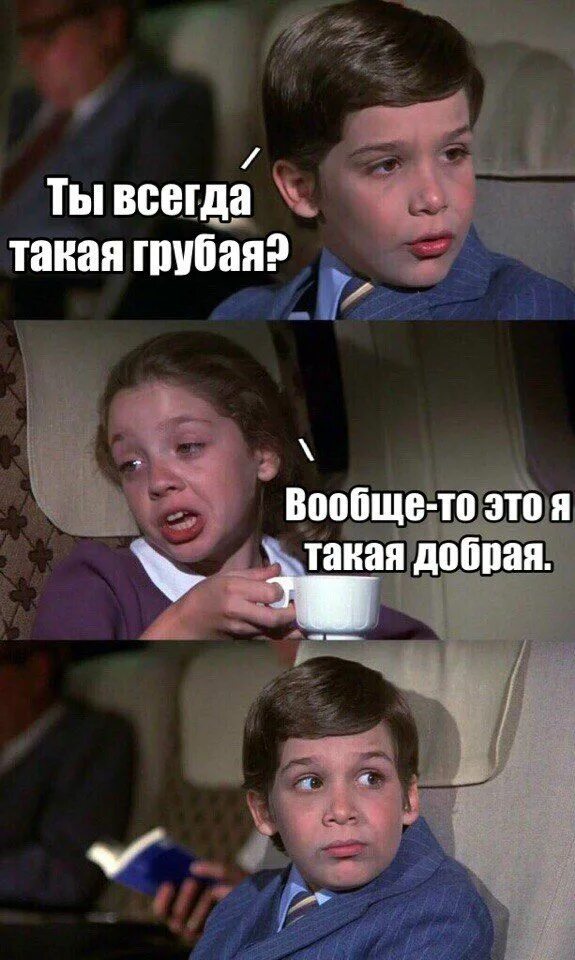 Сливки? Нет-нет, я люблю, когда кофе черный. - смотреть видео онлайн от "Кулинар