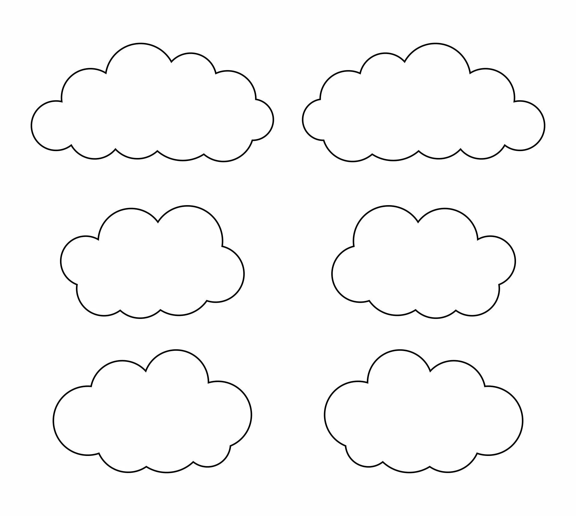 Облако из бумаги шаблон. Облако трафарет для вырезания. Облака шаблоны для вырезания. Облачко шаблон для вырезания. Трафарет облака.