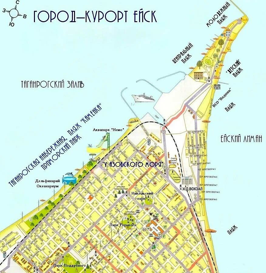 Карта ейска море