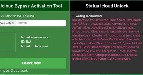Tool bypass