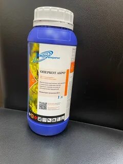 Оперкот