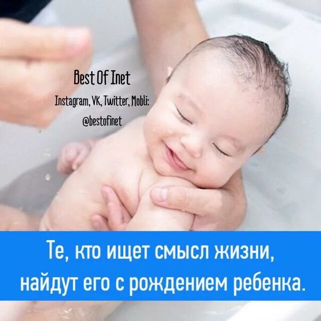 Родители и дети. Пестовать ребенка. Женщина с ребенком фото. Чтобы любить человека необязательно быть с ним рядом. Ищу живу с ребенком.