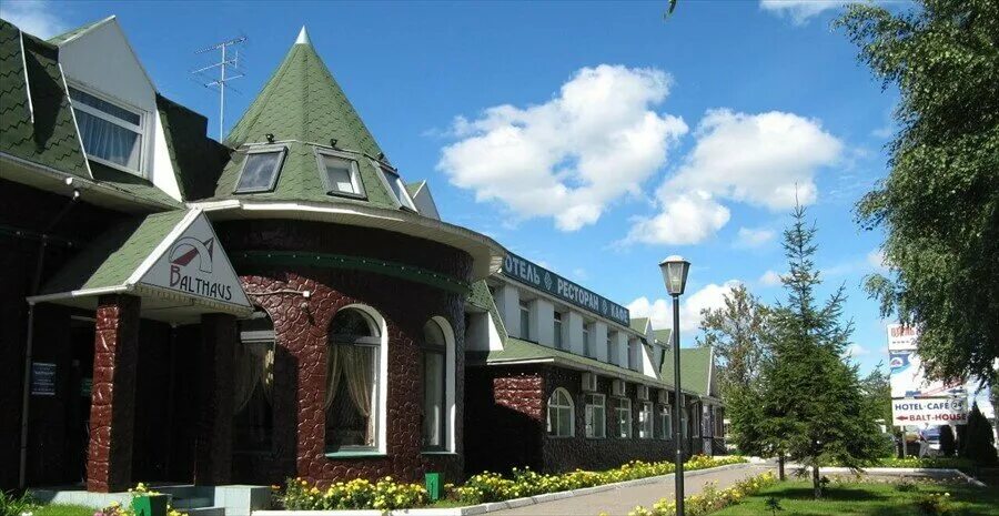 Life house псков. коттеджи в пскове. House псков. House псков. ав хаус псков.