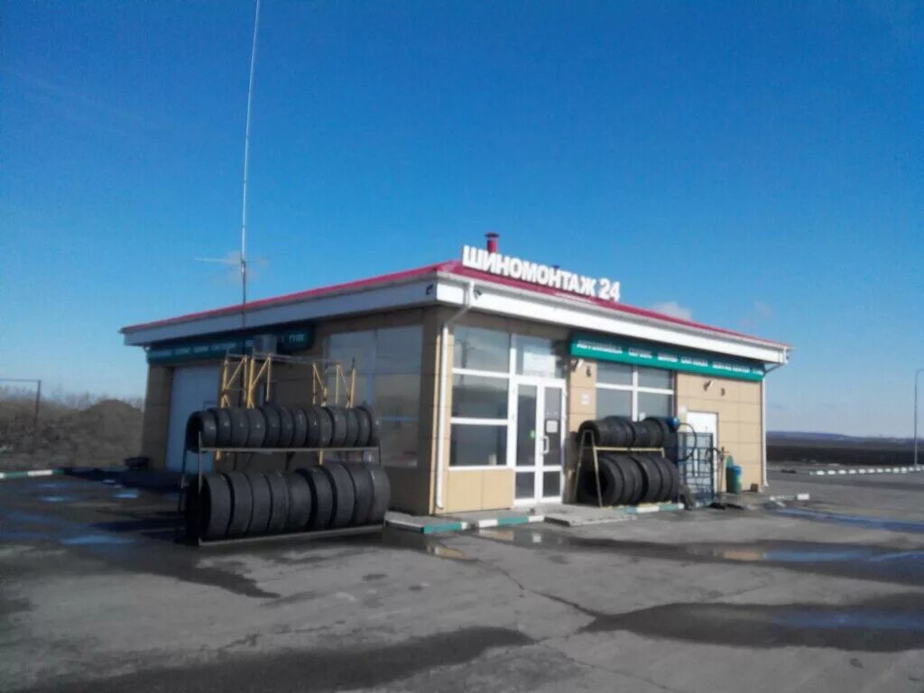 шиномонтаж дон м4 ситнешелканово. шиномонтаж м 4. наружная реклама для шиномонтажа. с логотипом шиномонтаж фотография. шиномонтаж волоколамское шоссе.