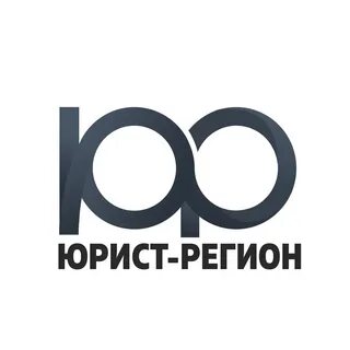 Родной регион