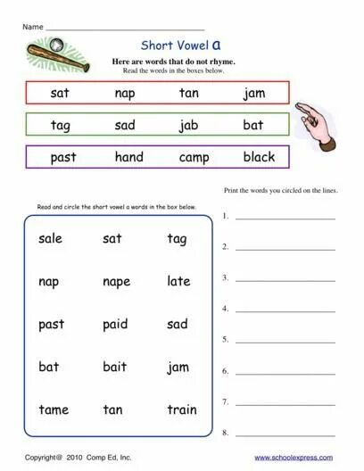 Short Vowels -in Worksheets. Short Vowel Sounds. Short Vowels Worksheets. Short long Vowels Worksheets.