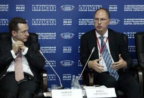 Сочи 2012 год