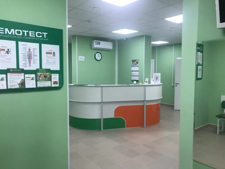 семейный доктор болшево поликлиника. навигация в медицинских учреждениях. номер регистратуры семейной медицины. семейный доктор губкин. клиника доктор пак благовещенск.