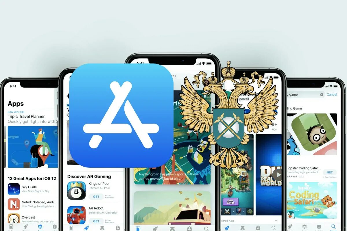 Фас айфоны. Фасе айфон. сторонний магазин приложений ios.