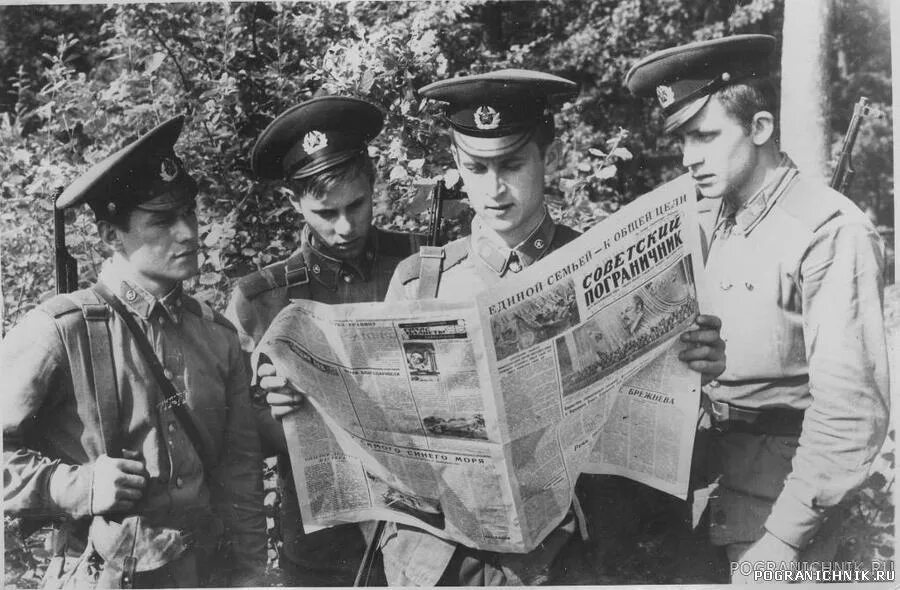 Мукачевский пограничный отряд 60 лет - Forum FALERISTIKA.info