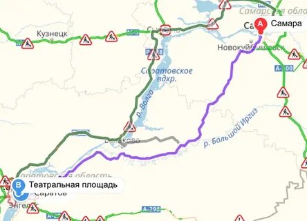 Сколько от саратова до самары на поезде