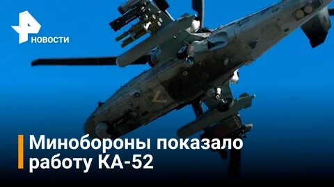 Ка рен