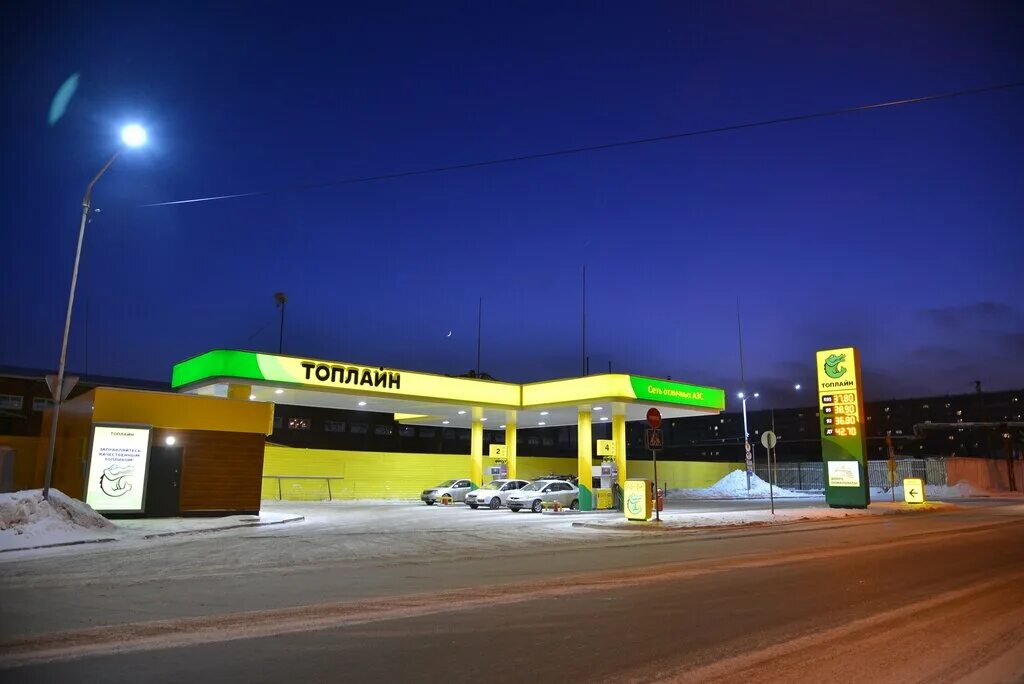 Газомоторное топливо. Азс омск топлайн. Азс омская область. Азс омская область. Топлайн омск.