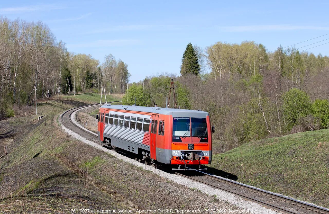 белорусские поезда. локомотив тэп70бс барнаул. минск станция крупки. эд4м 0322. электропоезд ржд эд4м.