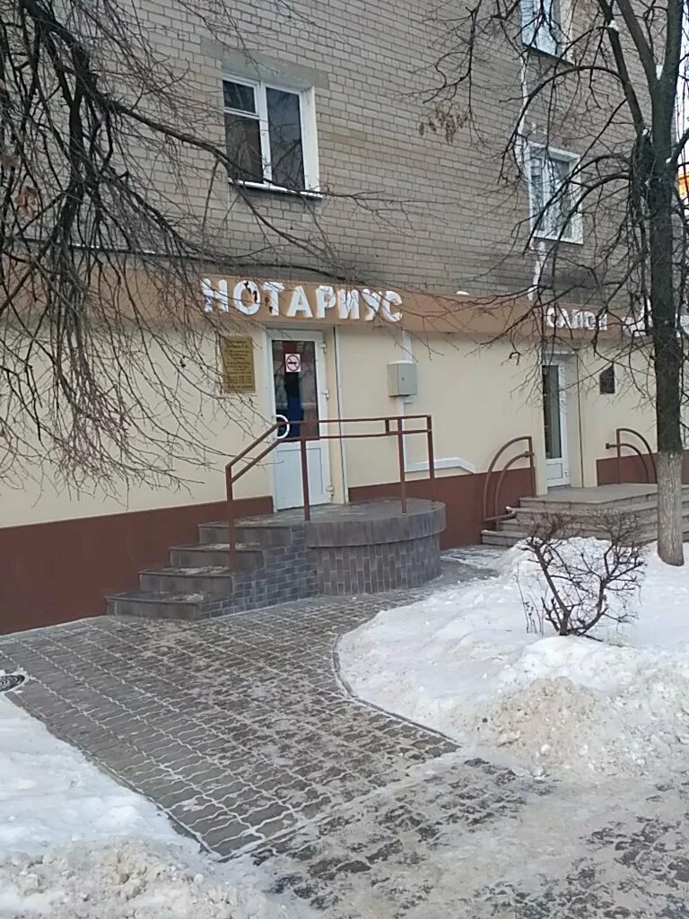 Маршака 2 воронеж. Маршака 2 воронеж. Маршака 30 воронеж. Маршака 8 воронеж. Маршака 2 воронеж.