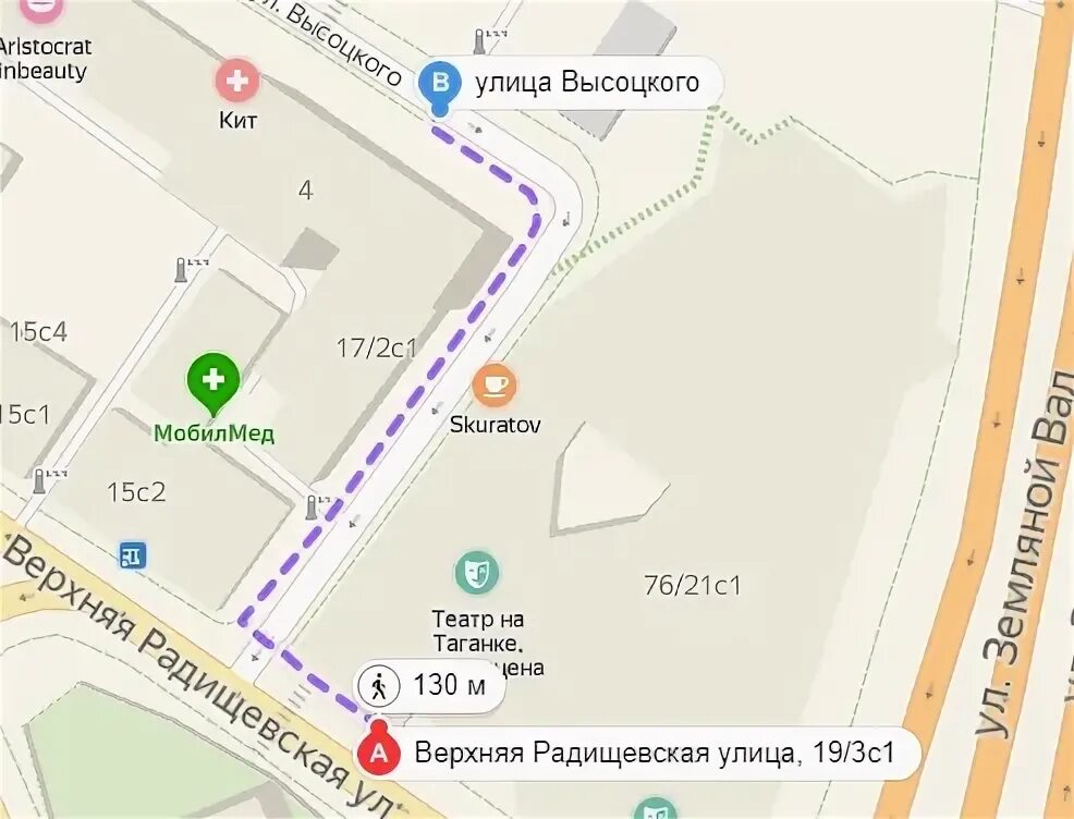 Резервный проезд 11а. Новослободская 14/19 стр.1 мобилмед. резервный проезд, д.11а, стр. 1. резервный проезд 11а строение 1. мобилмед киевская.