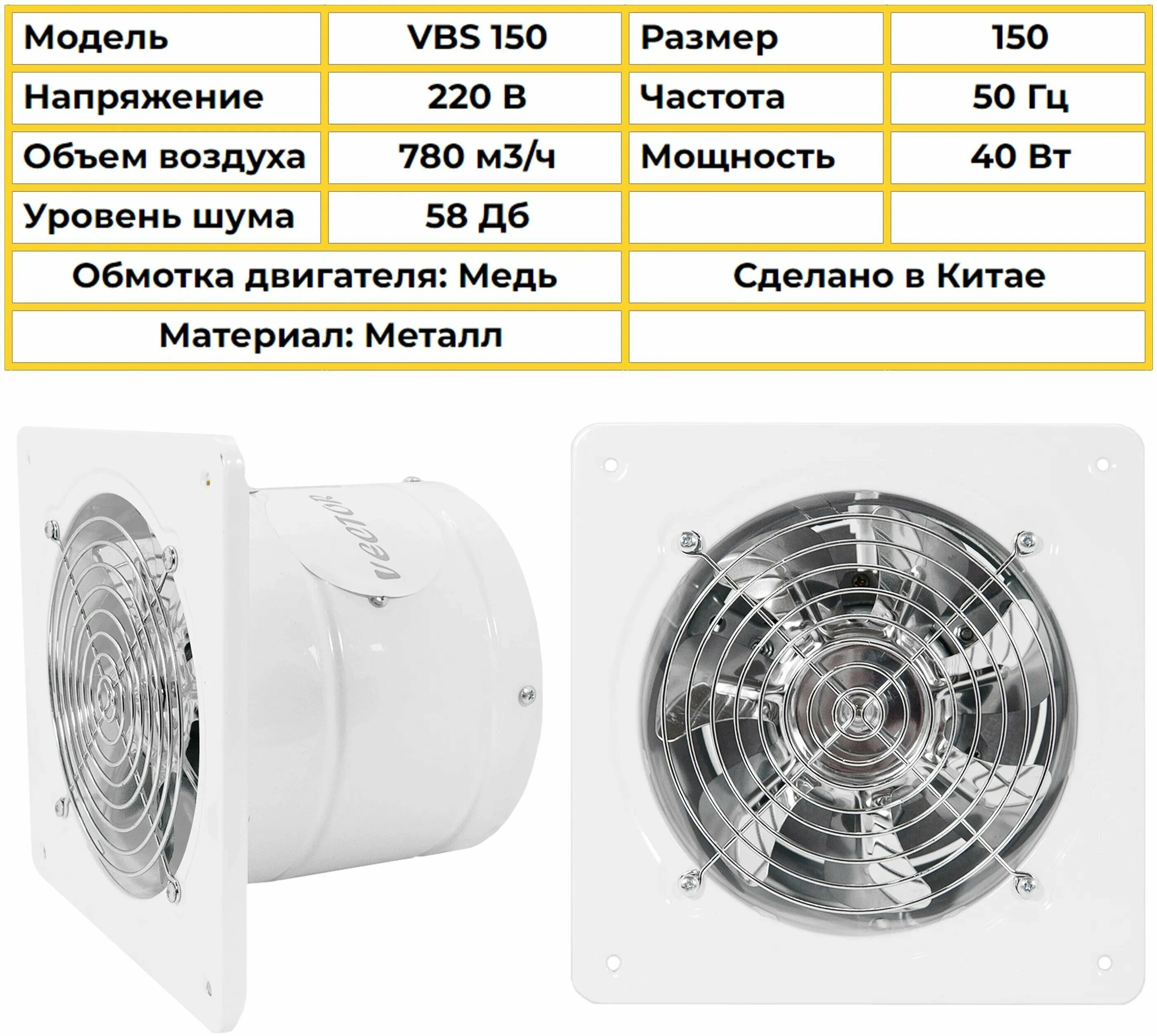 осевой канальный вентилятор 315. вентилятор вытяжной 100 м3 ч. вентилятор домовент 150 св. вытяжные вентиляторы propeller pro-200. вентилятор вытяжной 100 м3 ч.