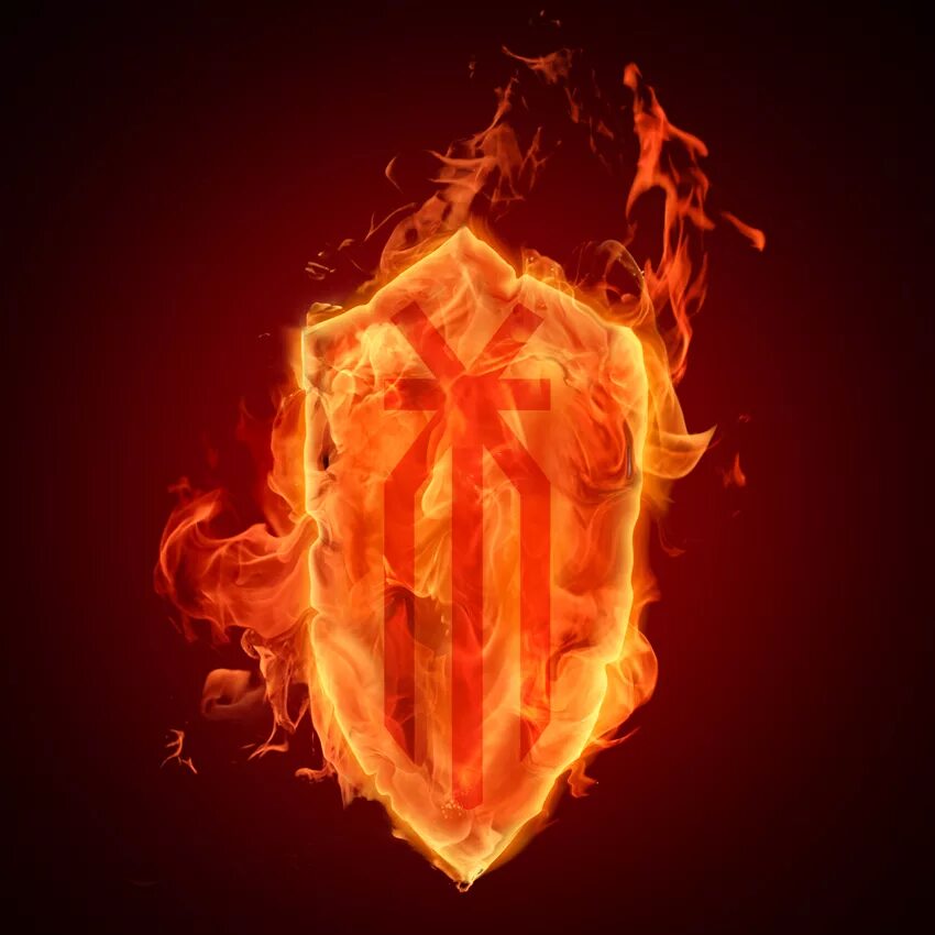 защитное пламя. пиромант король арт. защитное пламя. щит из огня. став огонь муспельхейма с оговором.