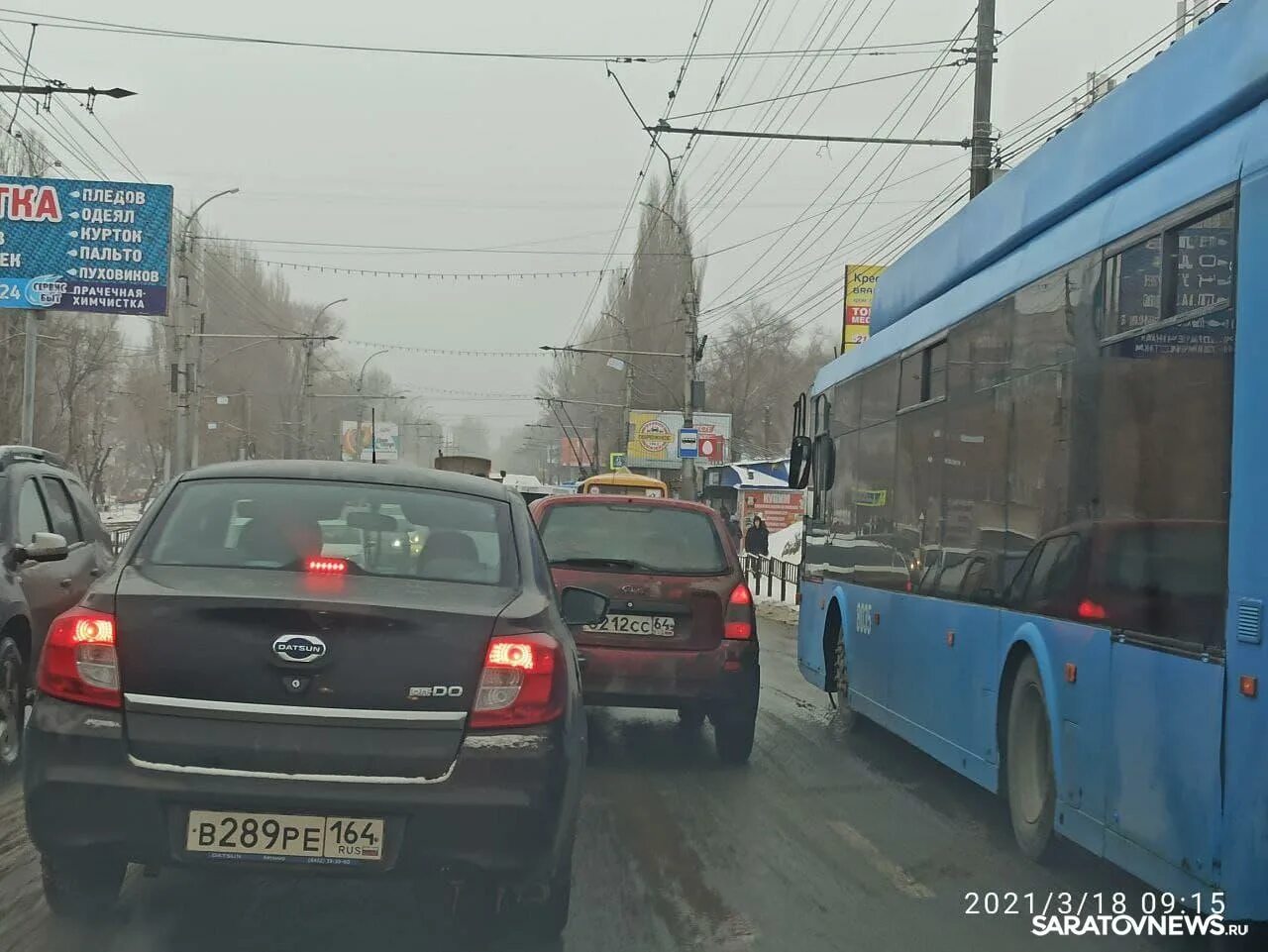 Автобус 11. 11 Автобус Саратов. 53 Автобус Саратов. Одиннадцатый автобус.