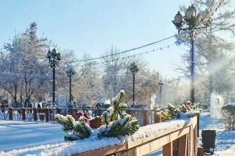 Прогноз 14 дней иркутск